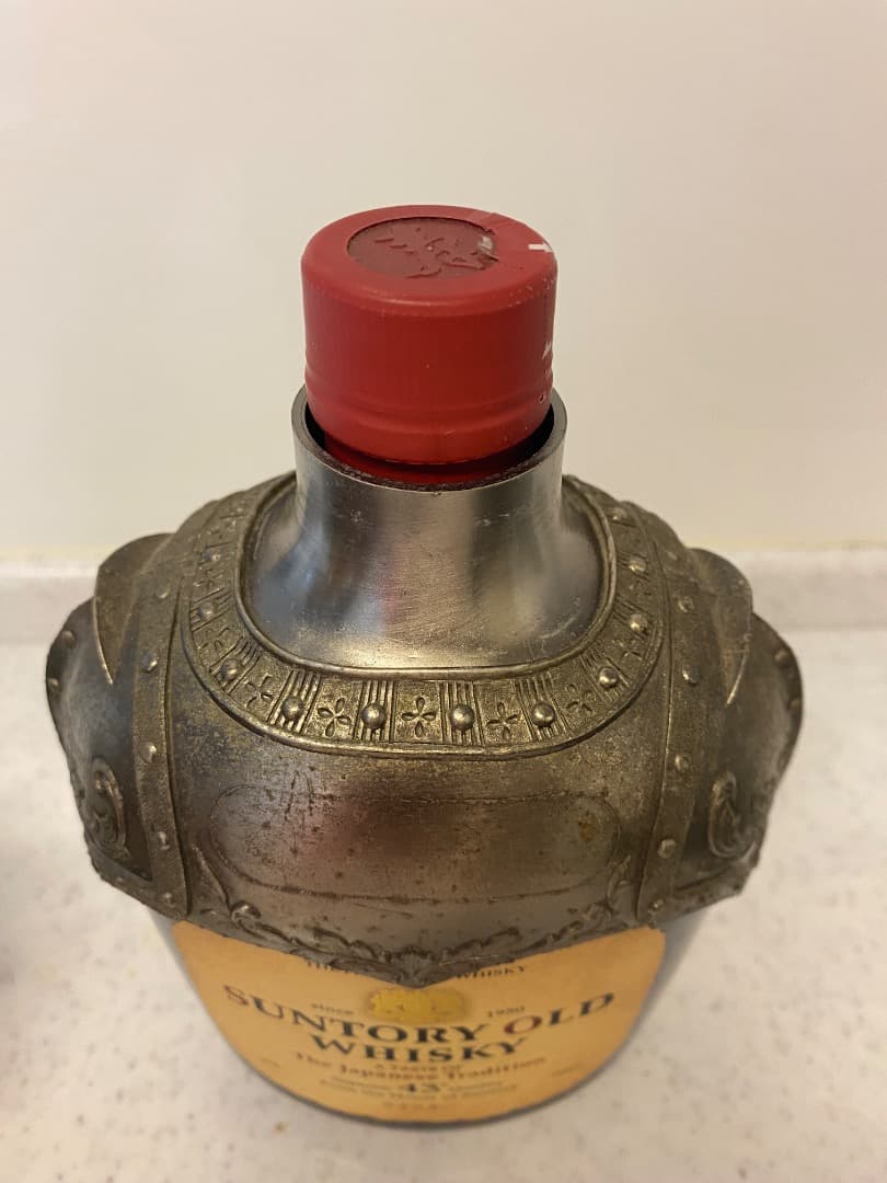 サントリー オールド 甲冑 700ml 43%