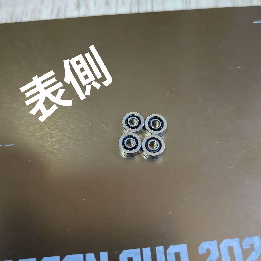 ミニ四駆旧620