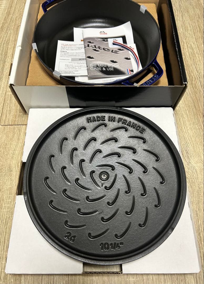 STAUB/ストウブ　ブレイザーソテーパン26cm　リリー　Lilly