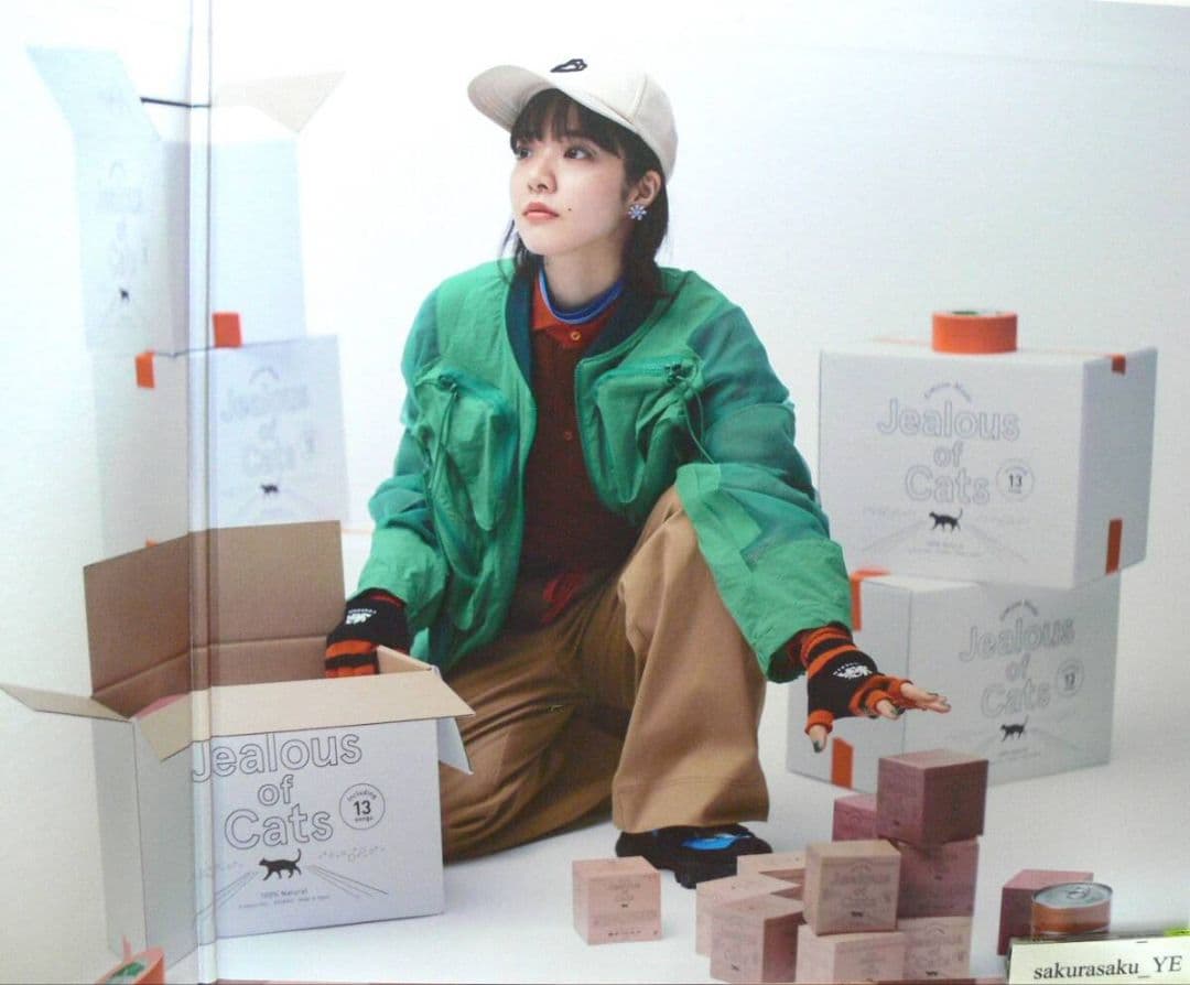き*様 [未使用品 アナログレコード LP盤 2枚組]　あいみょん　猫にジェラシ