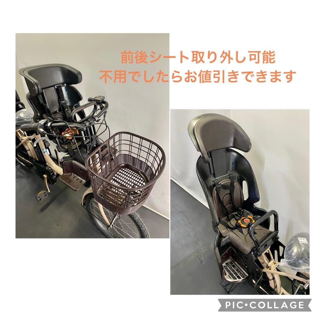 1年保証 ヤマハ　パスバビー　20インチ　子供乗せ　カフェ色　電動アシスト自転車
