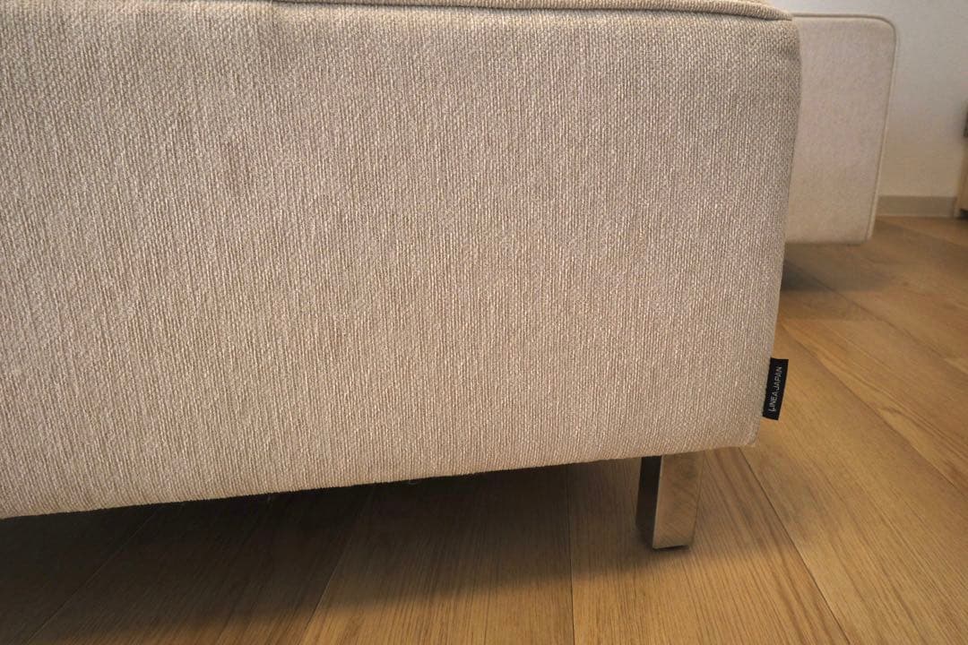 2.5人掛け カウチソファー オットマン セット リネアジャパン