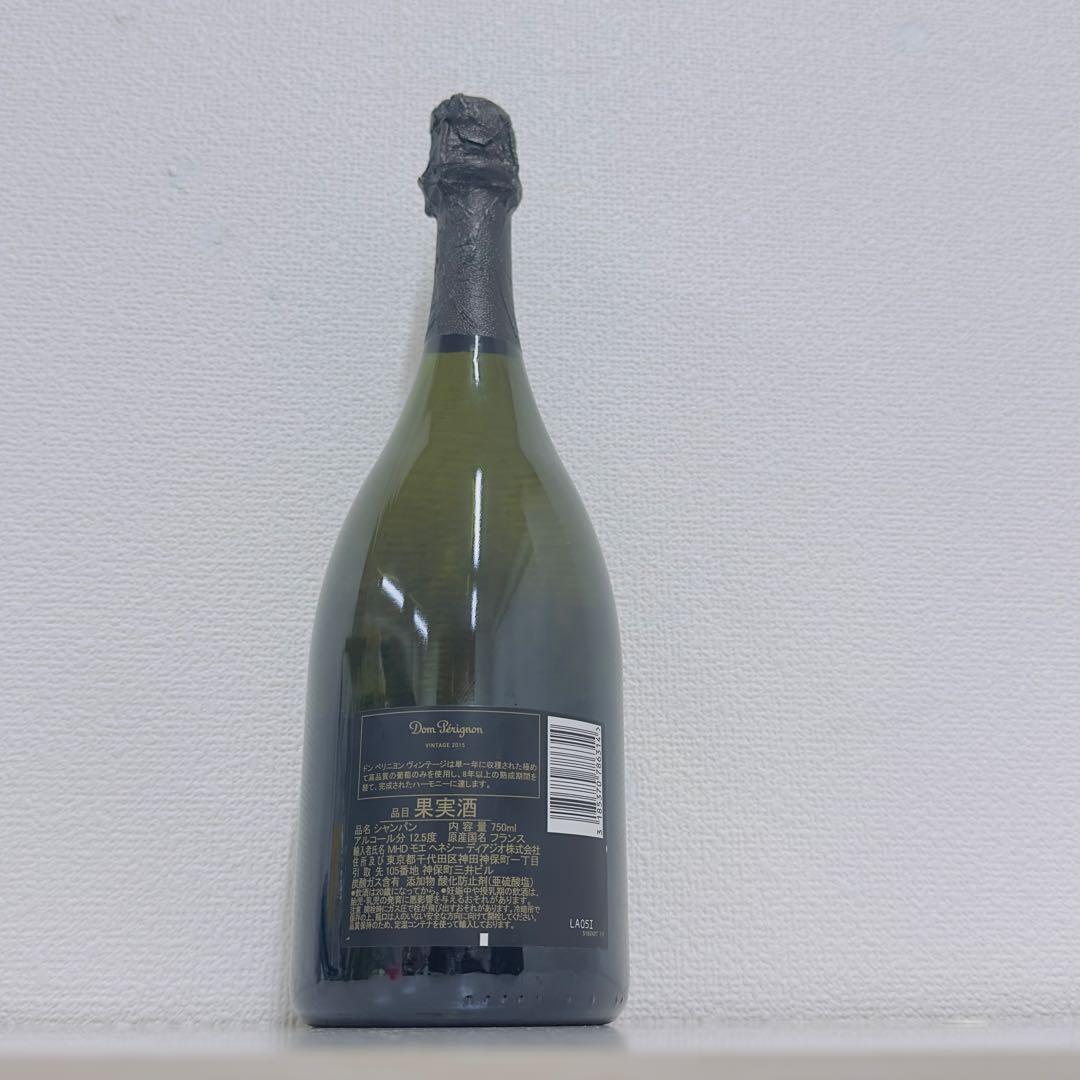 ドン・ペリニヨン ヴィンテージ 2015 12.5度 750ml