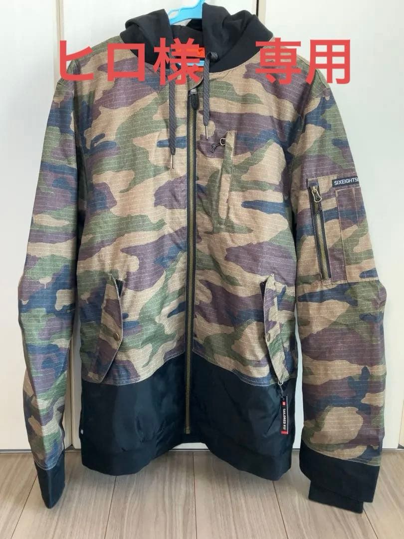 ヒロ　686 スノーボード ジャケット/BURTON MOTOブーツ