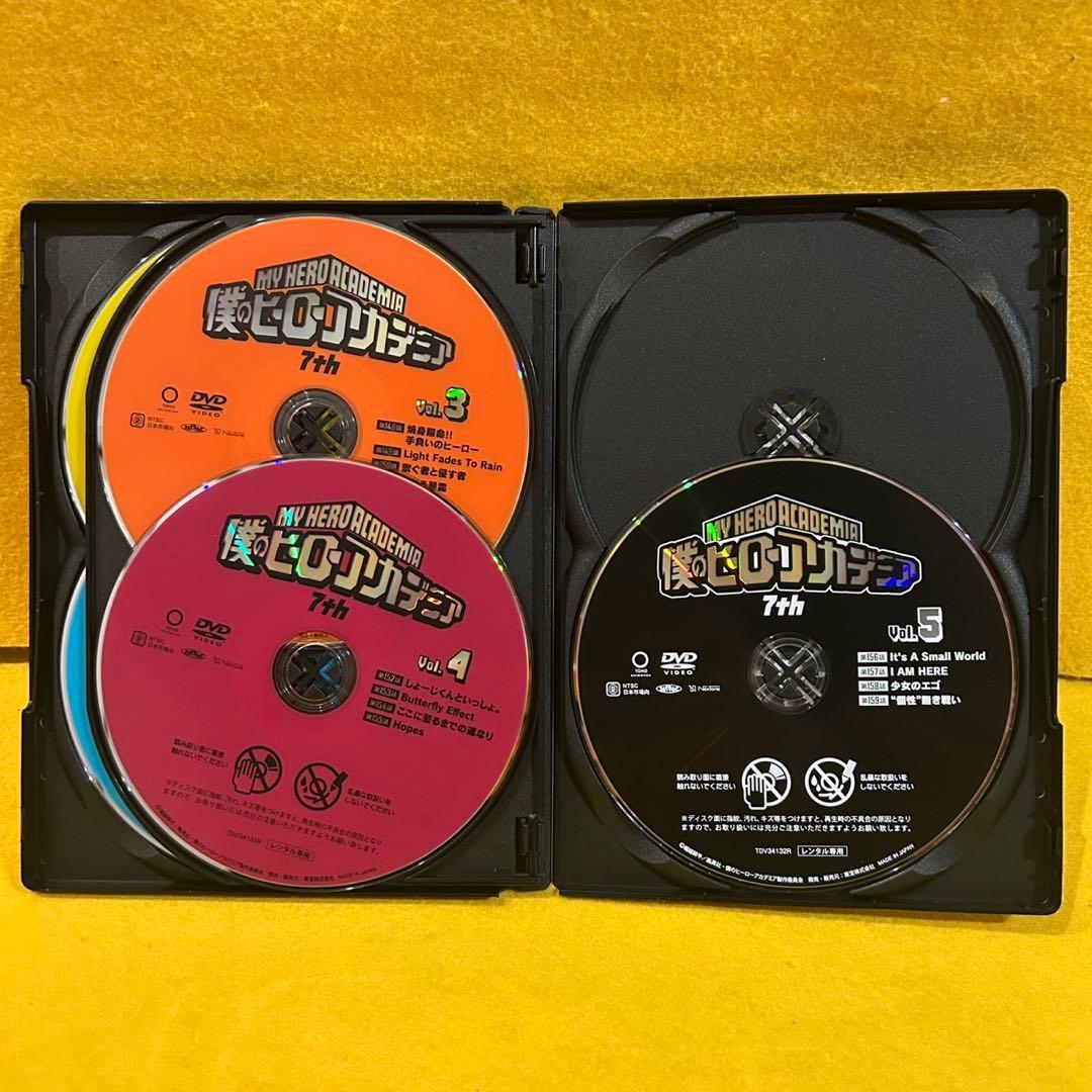 僕のヒーローアカデミア ヒロアカ DVD 7th 7期 全5巻 全巻セット