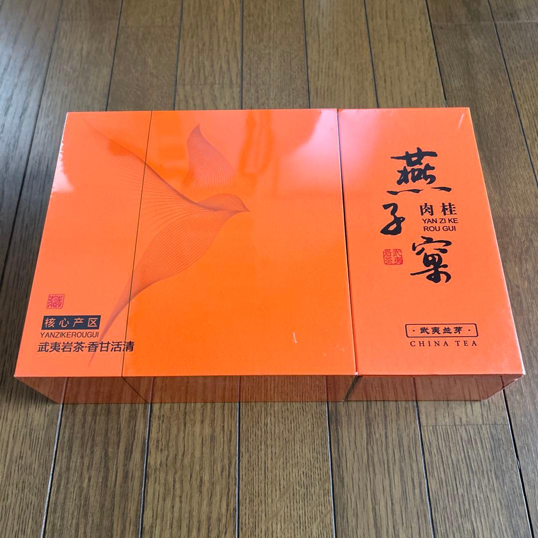 最高級中国茶【特級燕子窠肉桂岩茶果香肉桂（烏龍茶）】新品未開封賞味期限2027年