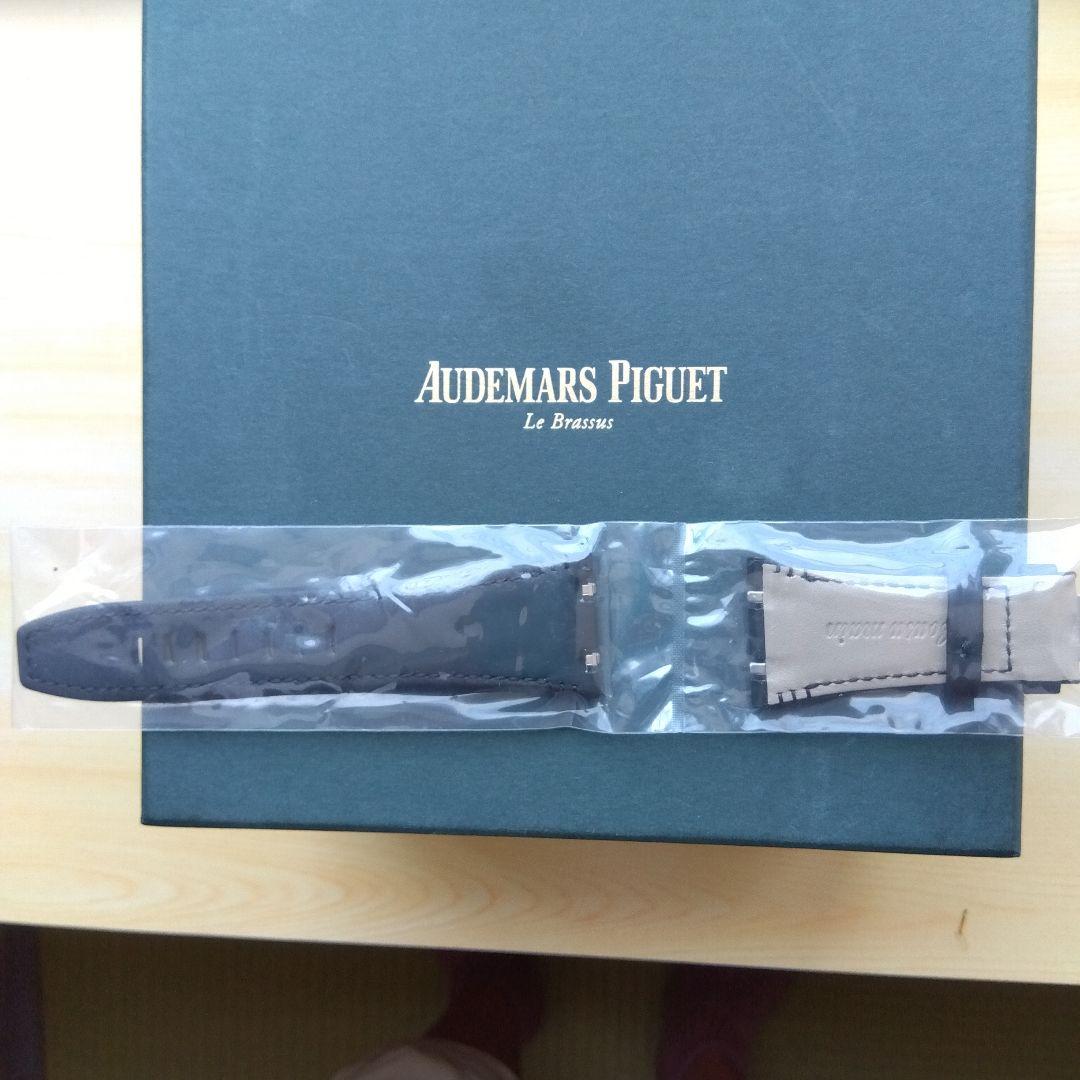Audemars Piguet ストラップ