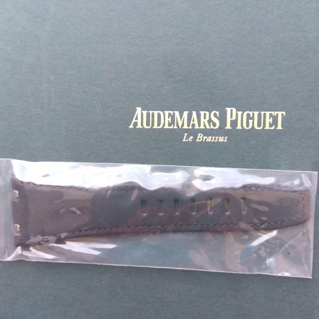 Audemars Piguet ストラップ
