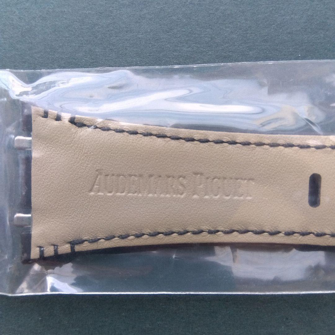 Audemars Piguet ストラップ