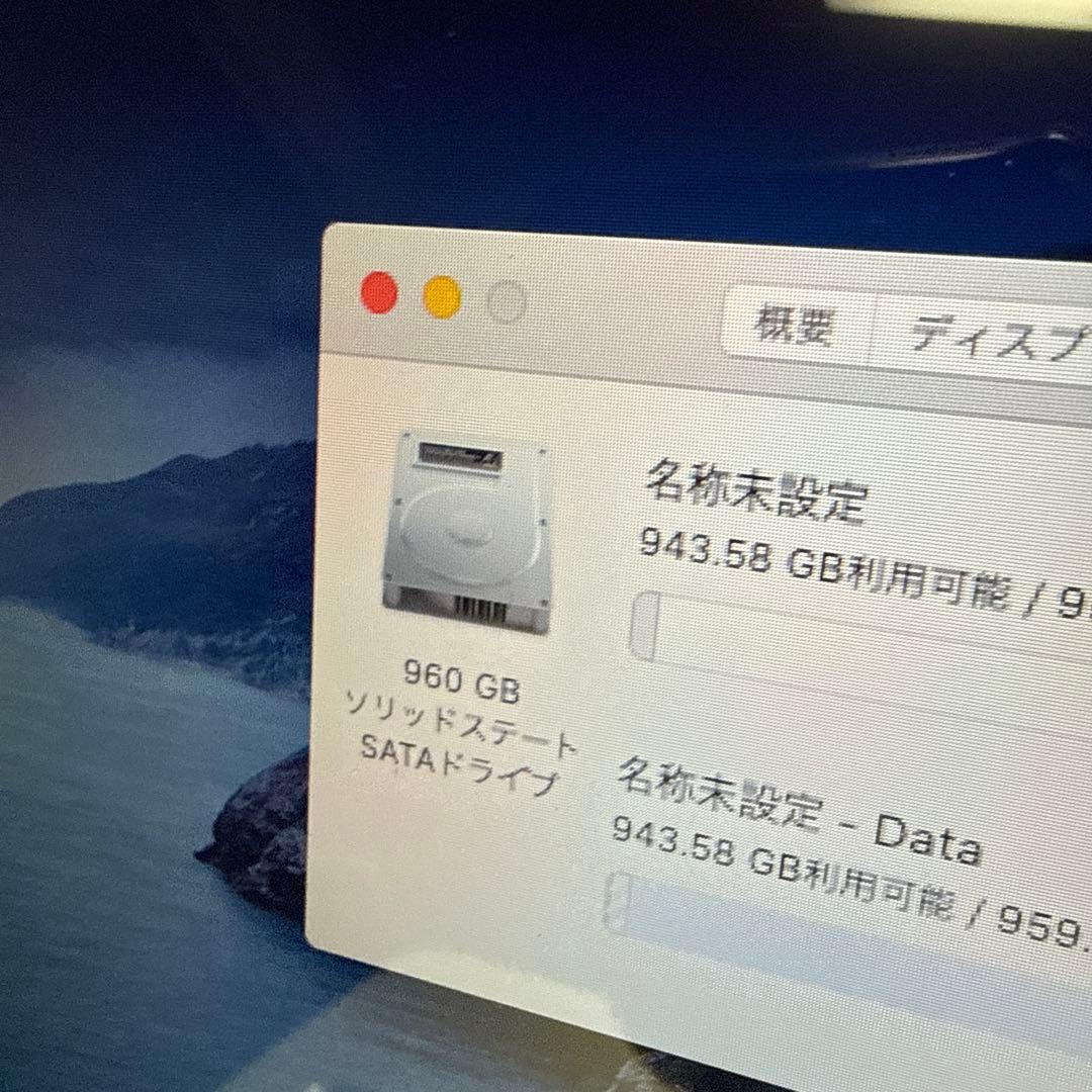 デ*ラ様 13インチ　1TB SSD 16GB MacBook pro 2012