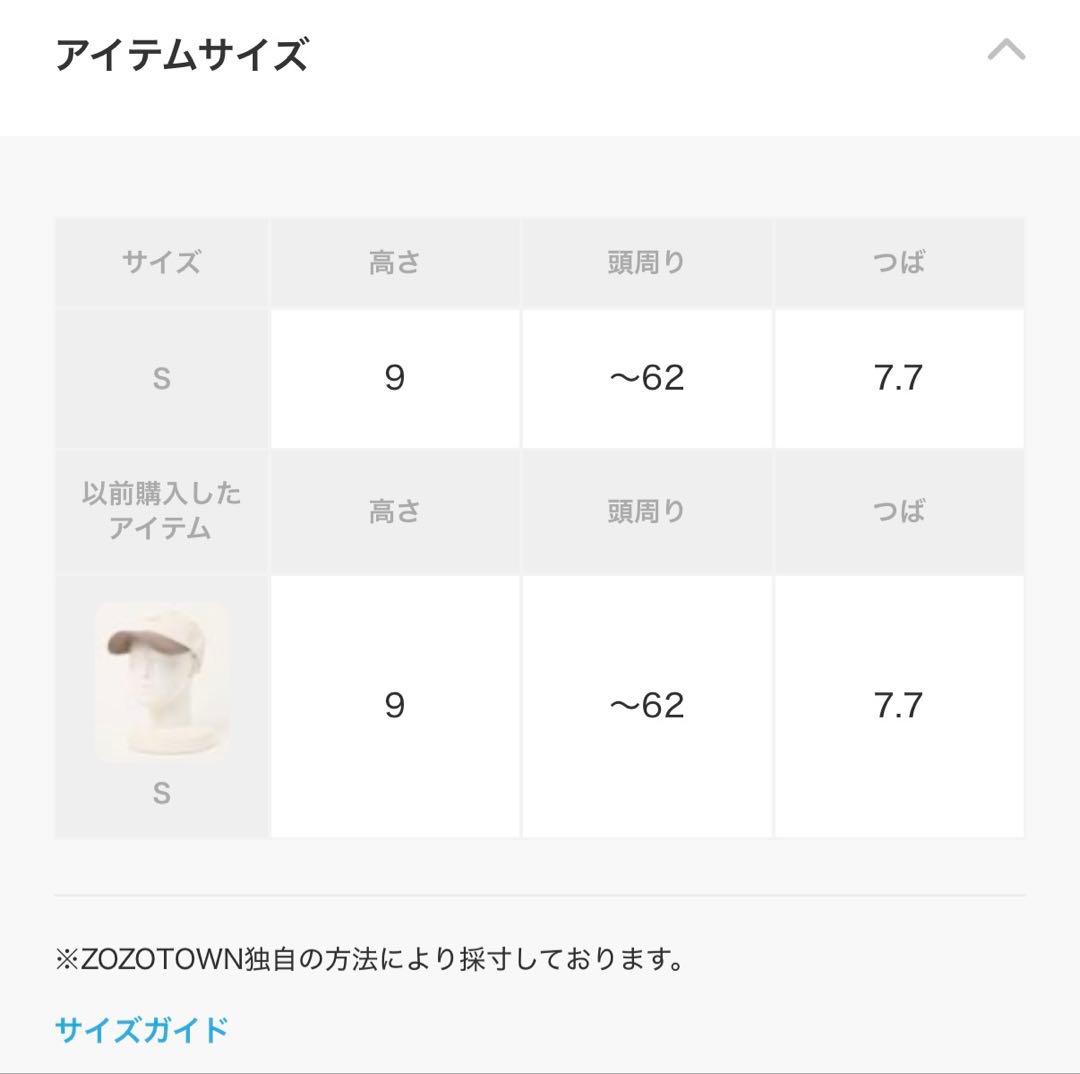 【タグ付】A.P.C. GOLF Lena two-tone Ball Cap