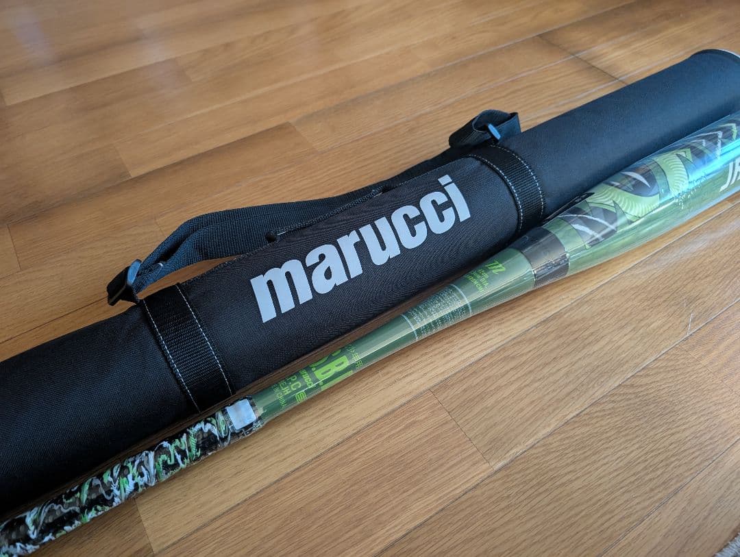 【新品】ワニクラッシャーMAXジュニア　少年軟式