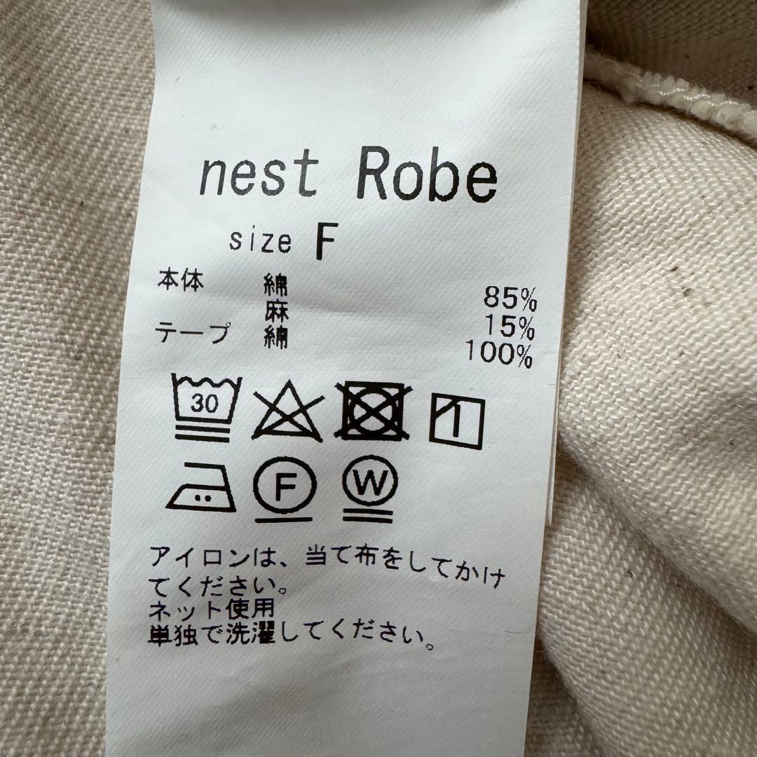 nest Robeコットンリネンチノ　サスペンダー　ジャンパースカート　白