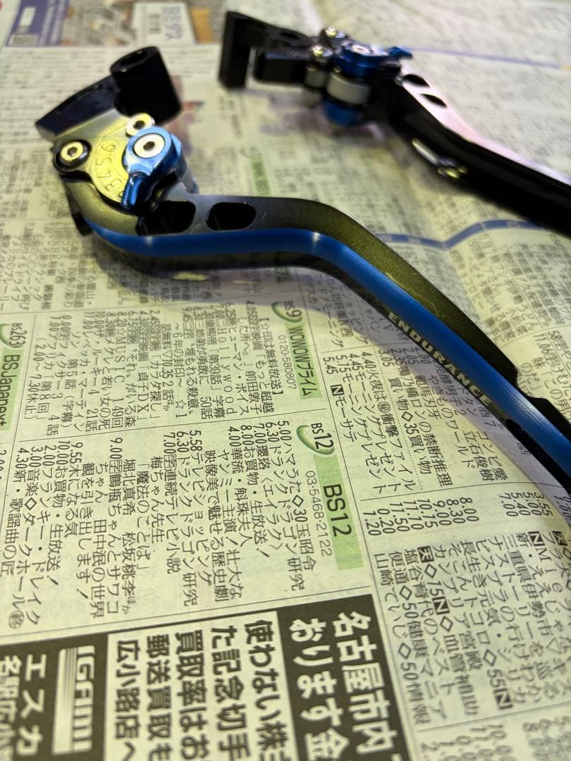 エンデュランス YZF-R125ABS(23〜24) レバー 美品