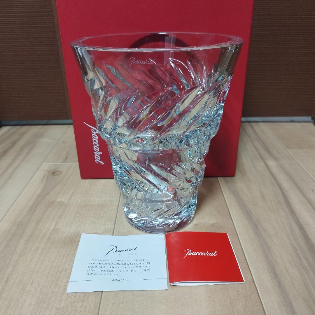 【美品】バカラ　トスカーナ　花瓶　箱付き