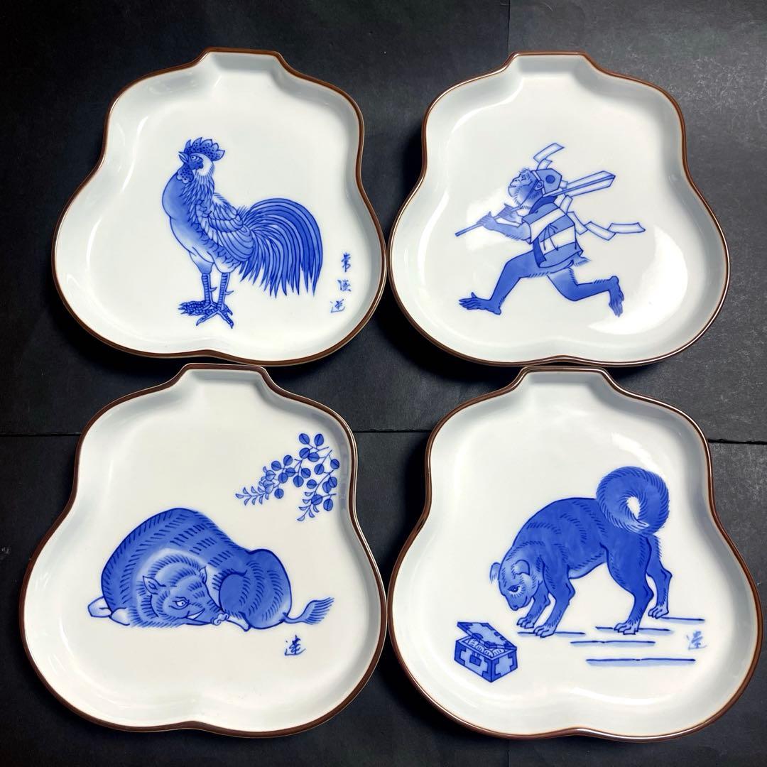 宮内庁御用達　辻常陸謹製 干支 飾り皿 4枚