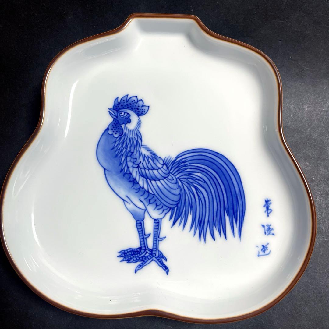 宮内庁御用達　辻常陸謹製 干支 飾り皿 4枚