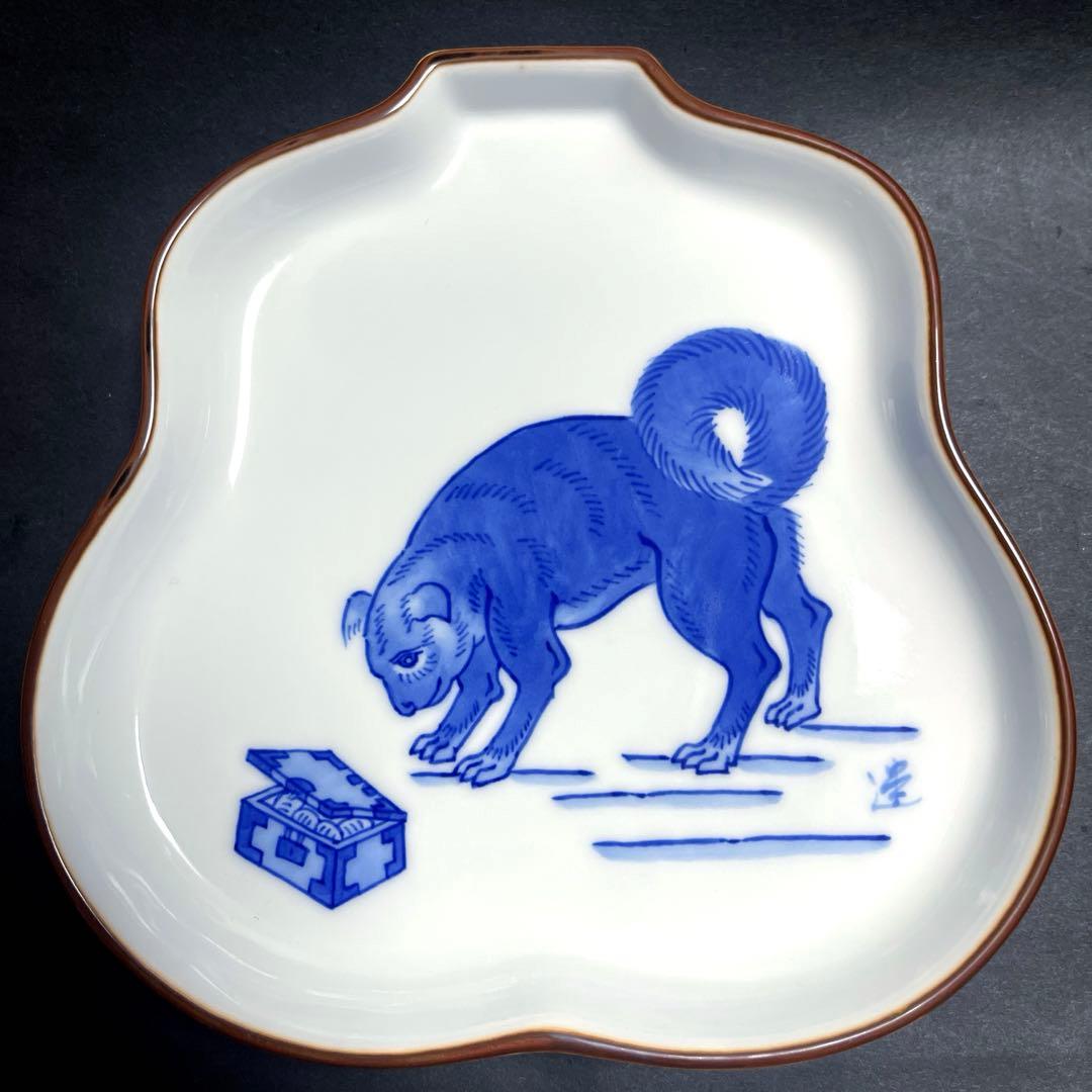 宮内庁御用達　辻常陸謹製 干支 飾り皿 4枚