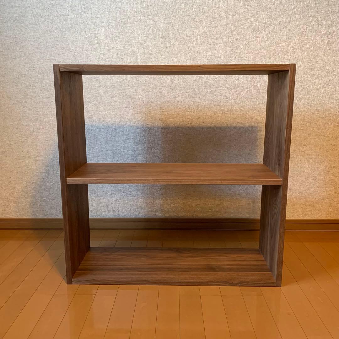無印 スタッキングシェルフ ワイド2段 ウォールナット材