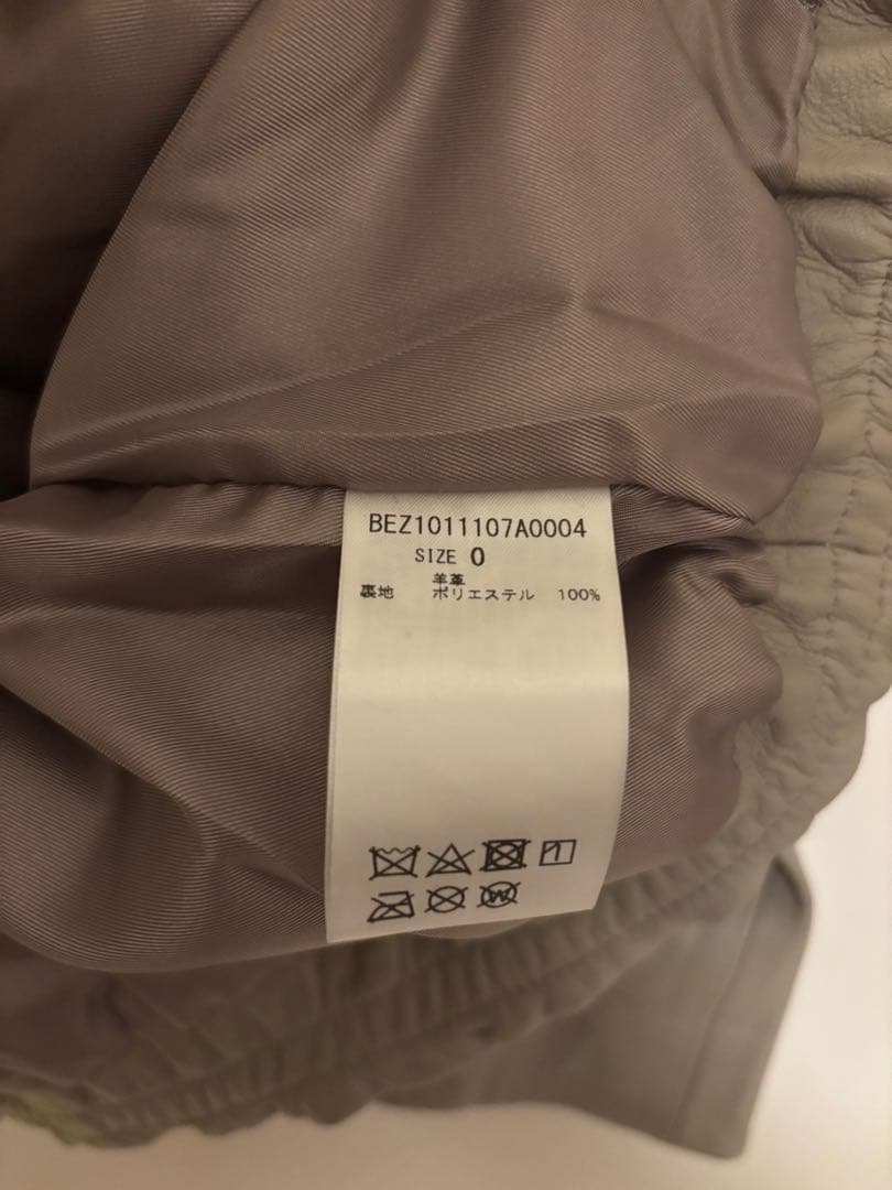 ゆ*き様 【未使用品】 BEARDSLEYビアズリーレザージャケット ラムレザー