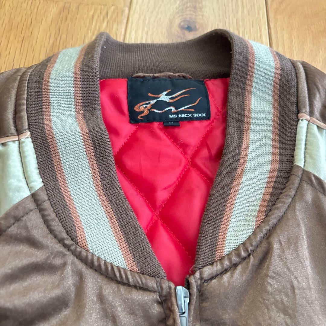 パームツリー刺繍 スカジャン ブラウン M ハワイ