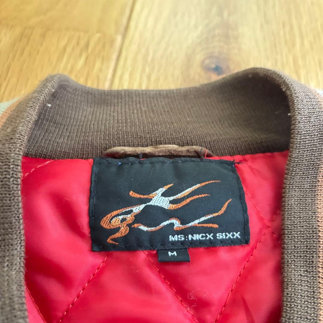 パームツリー刺繍 スカジャン ブラウン M ハワイ