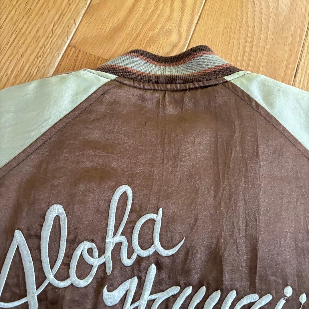 パームツリー刺繍 スカジャン ブラウン M ハワイ