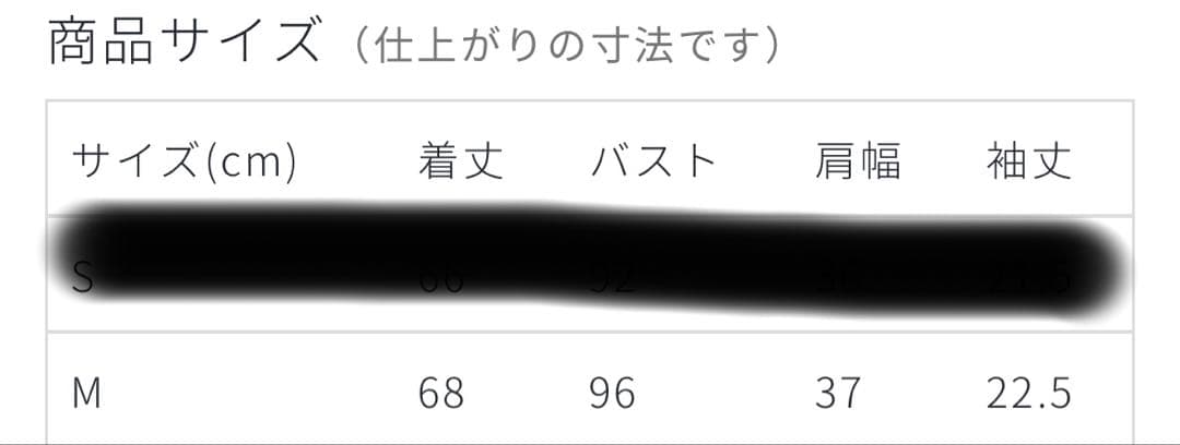 GELATO PIQUE ジェラートピケ　白衣　ピンク　M