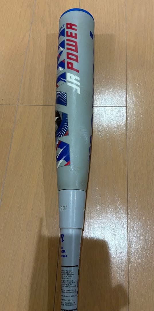 み*ん様 青　ワニクラッシャー　82センチ（新品バットケース付き）