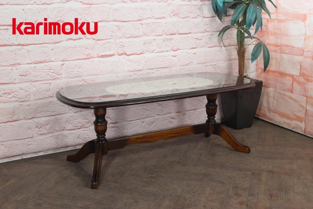 karimoku/カリモク コロニアル センターテーブル TC4010