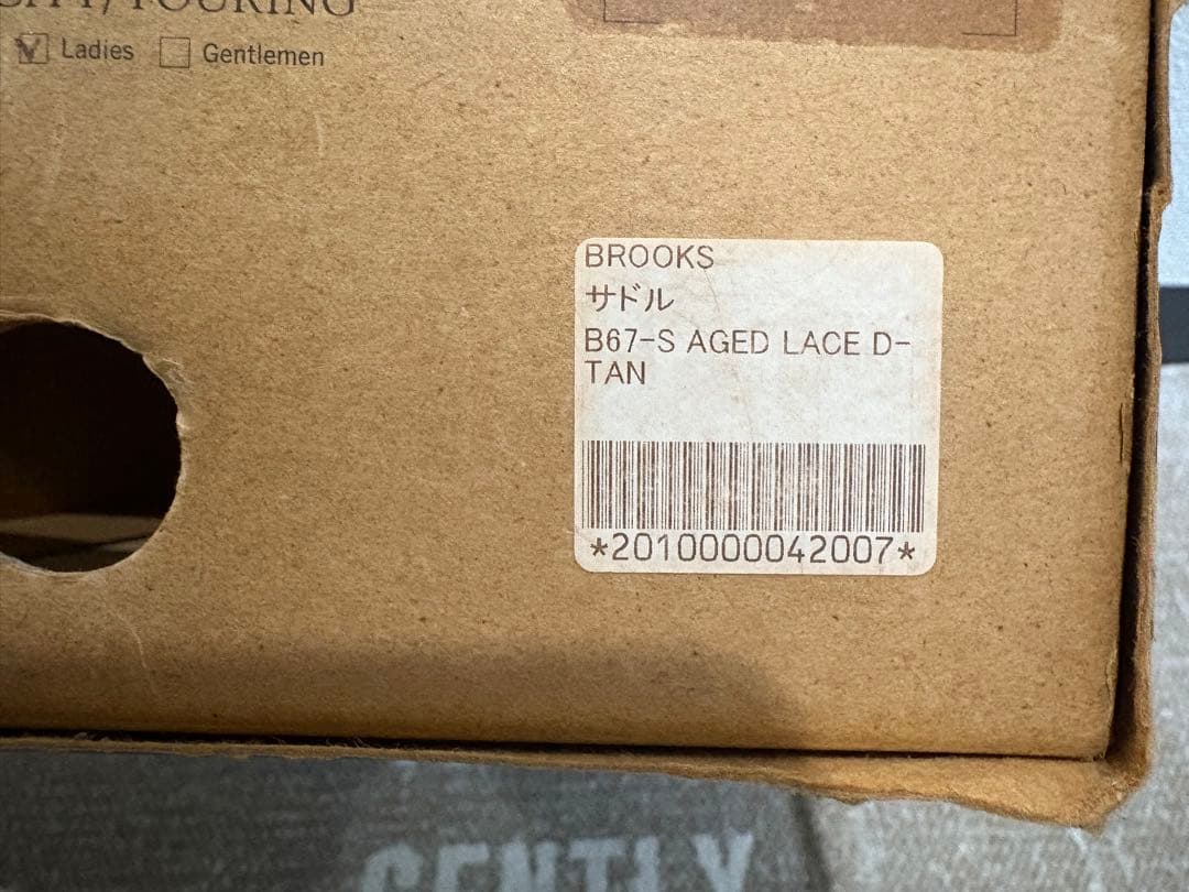 【モリー】ブルックス　レザーサドルB67-S AGED D-TAN