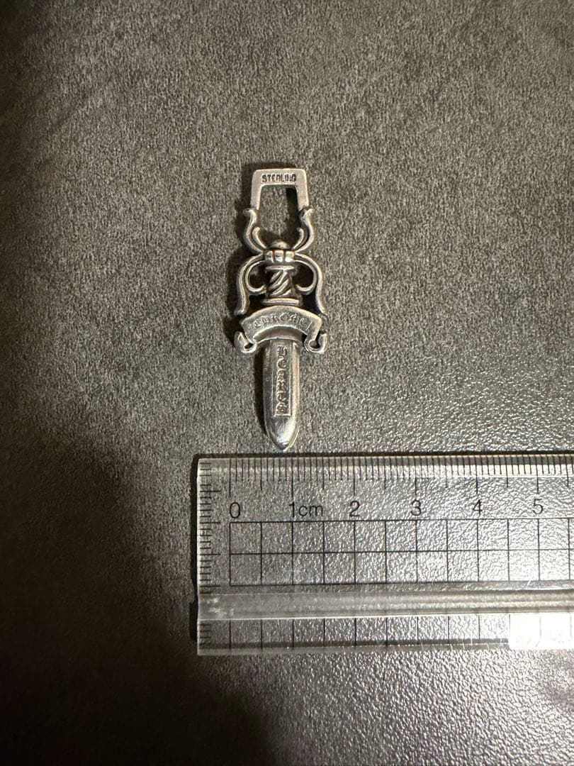 CHROME HEARTS #10 ダガー ペンダント