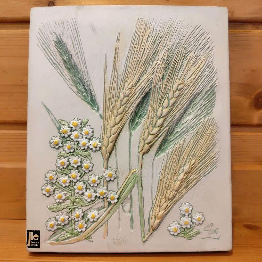 Jie Gantofta 麦と白い小花 陶板