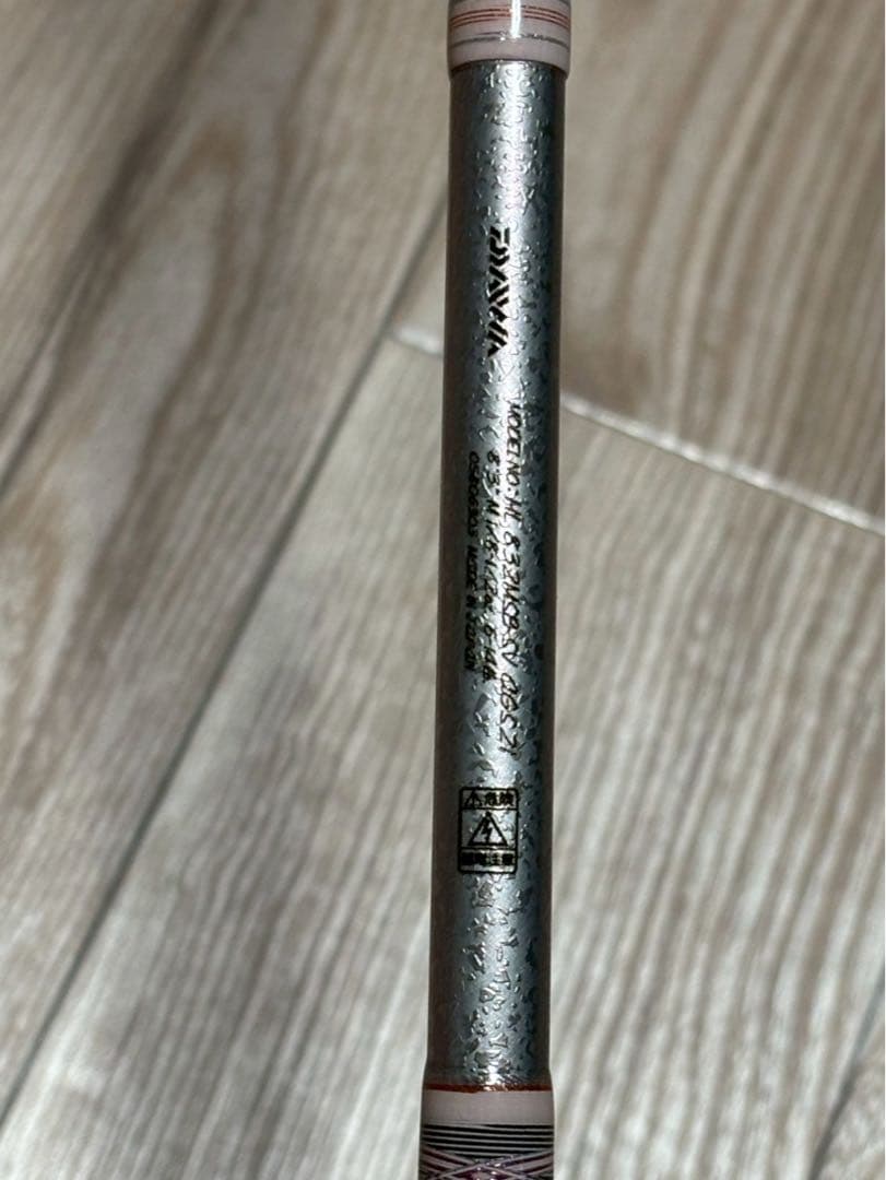 ダイワ　ハートランド　ドットスリー　・・・ 83AGS HL 832msb-sv