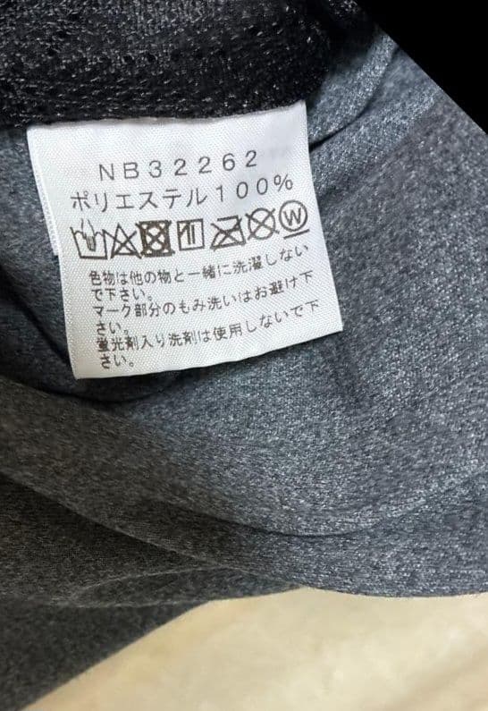THE NORTH FACE テックラウンジ　セットアップ Lサイズ