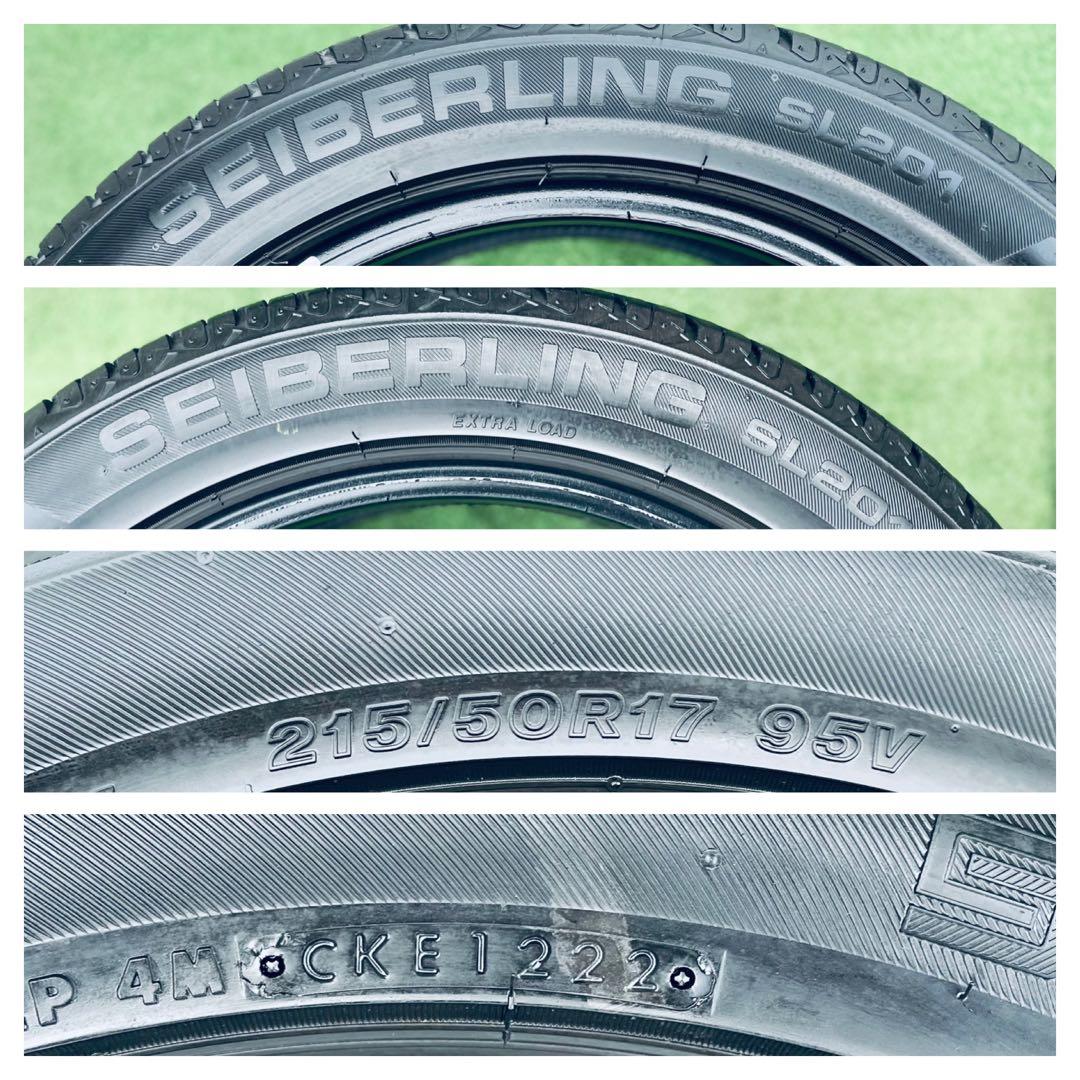 215/50R17SEIBERLING SL201 ラジアルタイヤ、22年