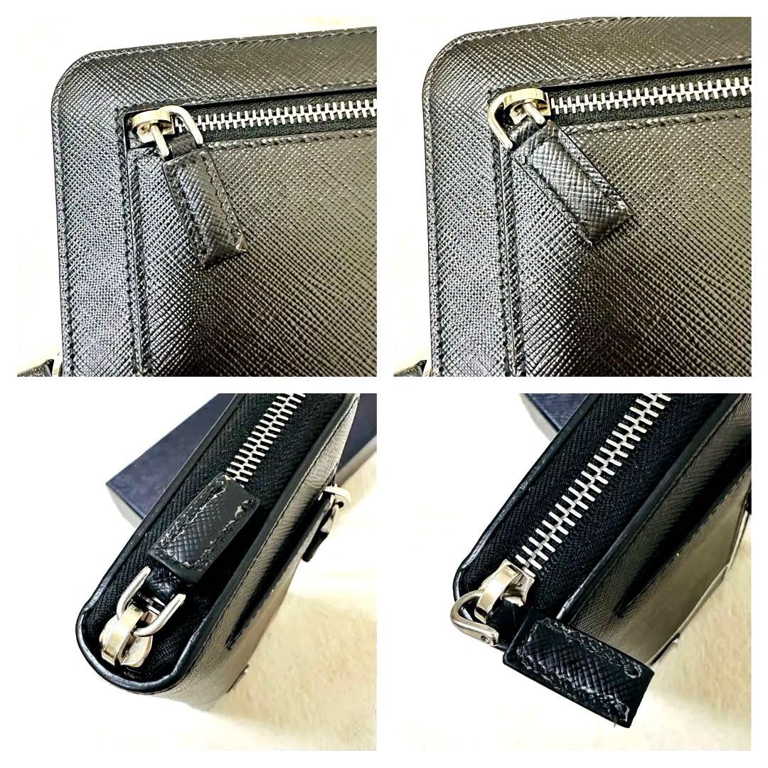 PRADA プラダ ラウンドファスナー長財布 バイカラー 黒 青 三角プレート