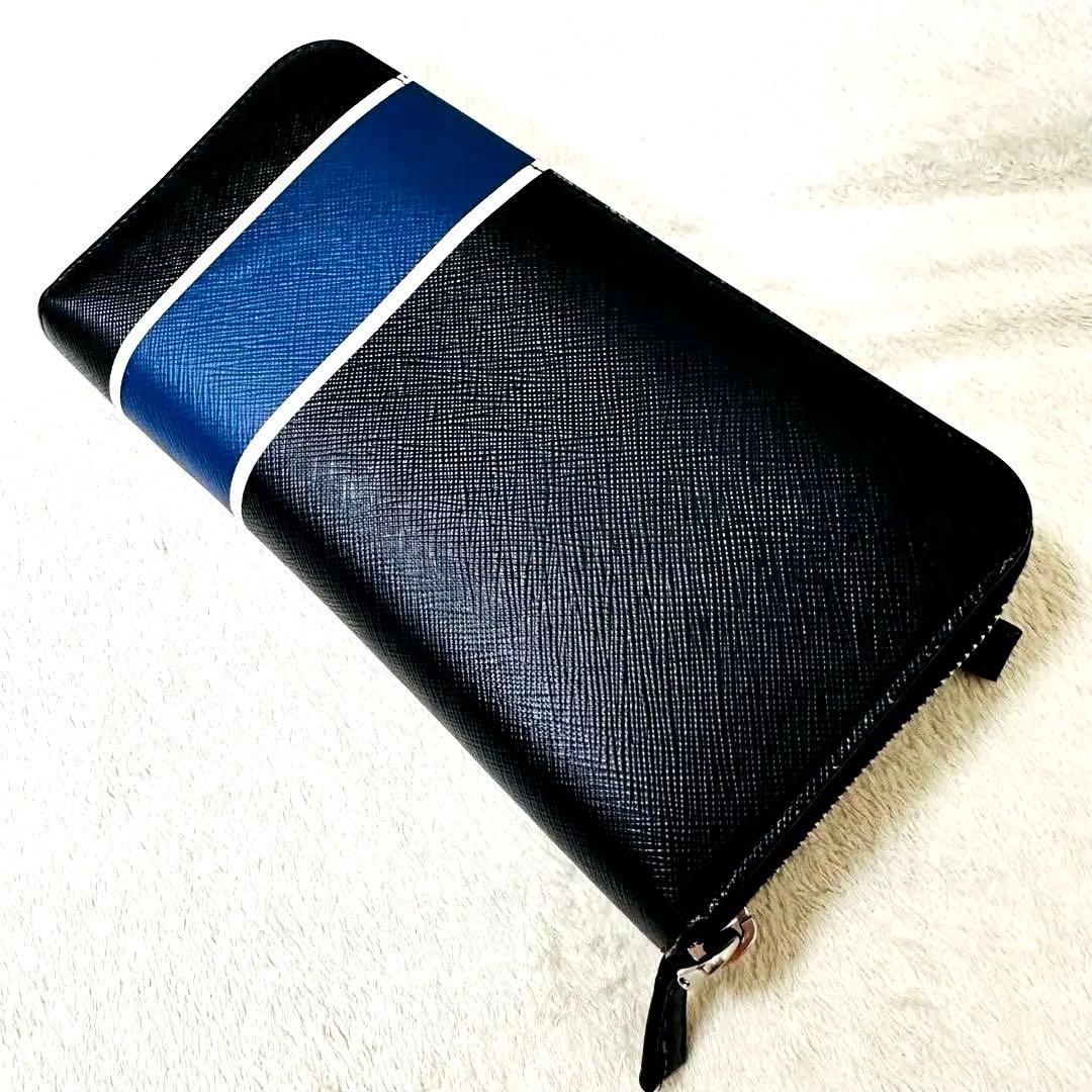 PRADA プラダ ラウンドファスナー長財布 バイカラー 黒 青 三角プレート