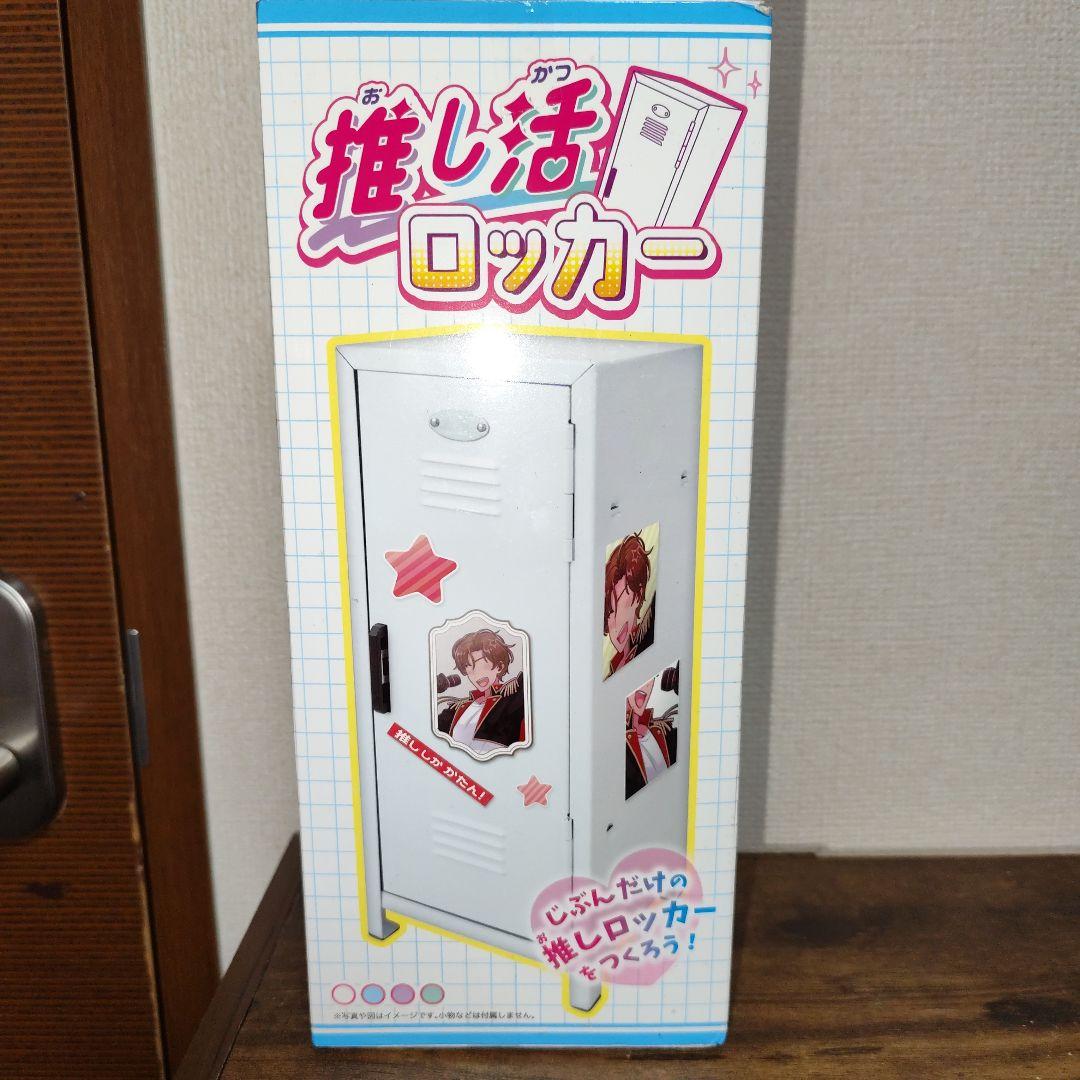 新春在庫処分福箱【アートセット】