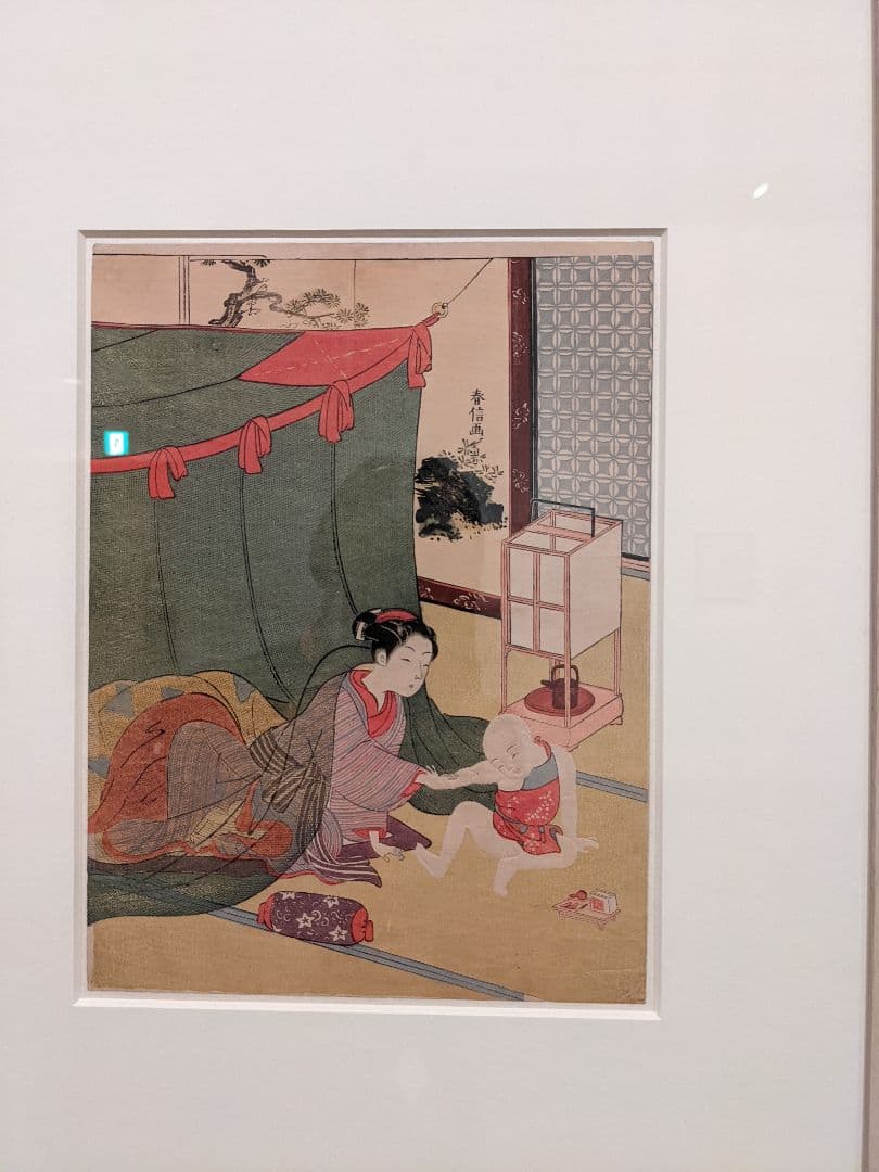 絵画
