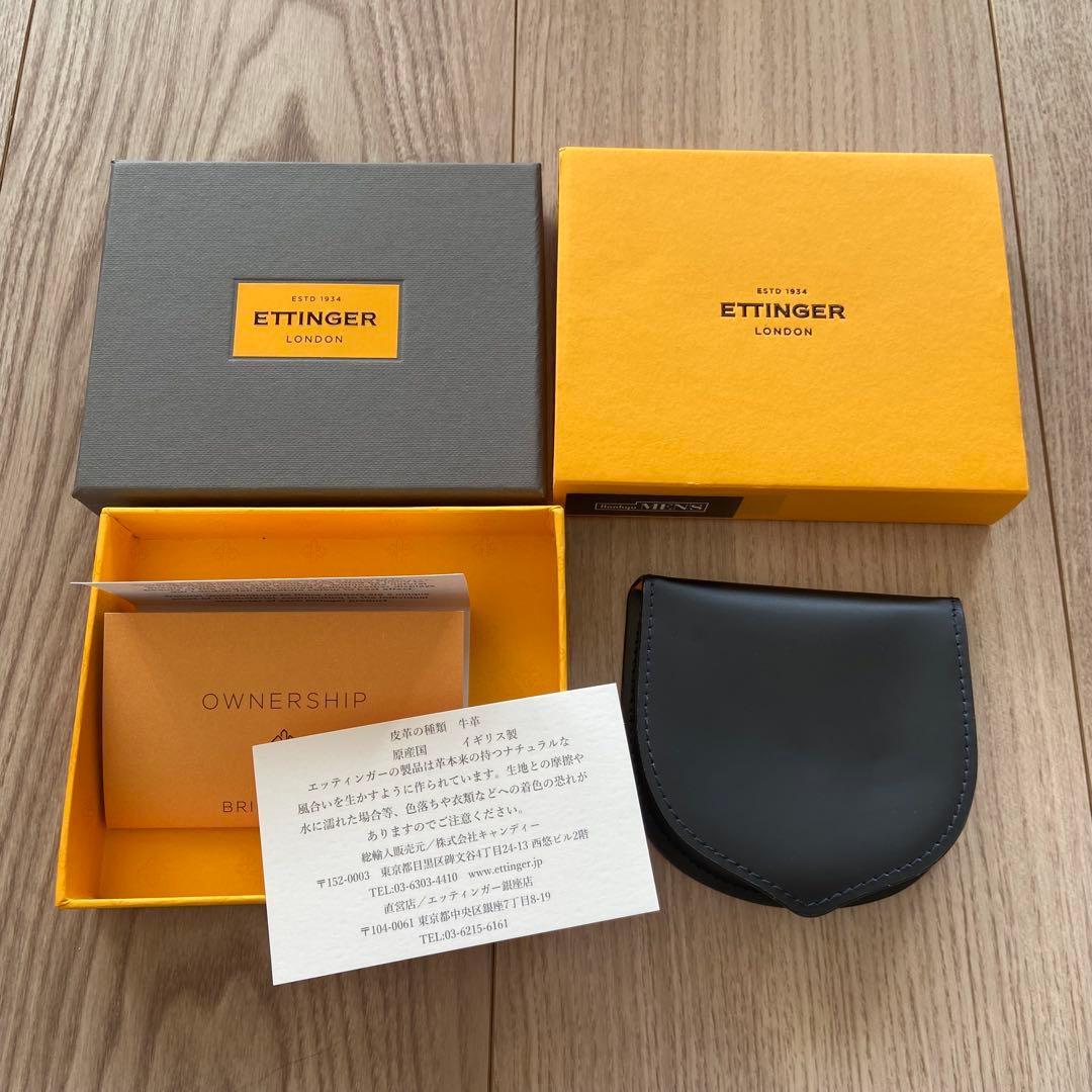ケース　財布　ETTINGER エッティンガー