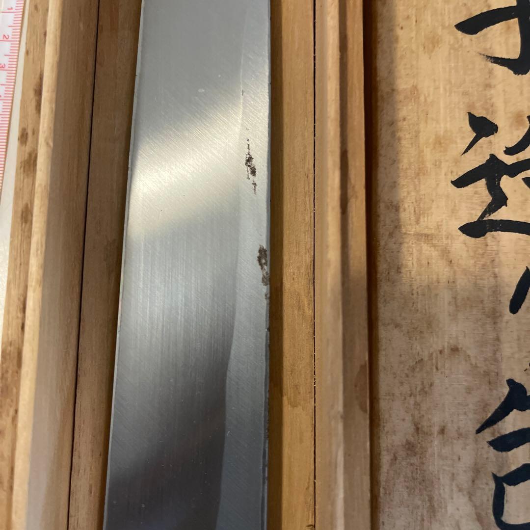 柳刃包丁 青紙一号鋼 木箱付き　　刺身包丁　一尺2寸　360mm