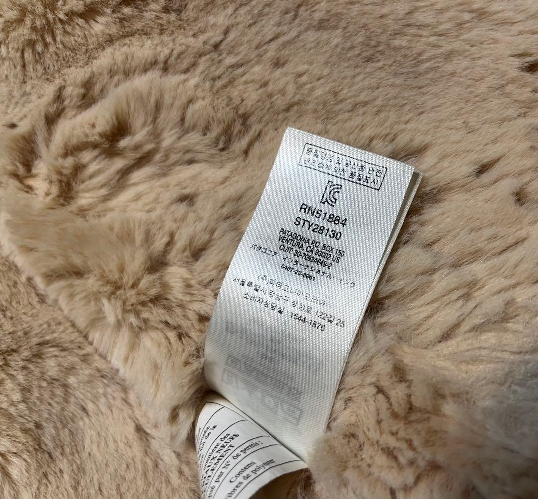 patagonia ミリタリージャケット Sサイズ オリーブ　レディース