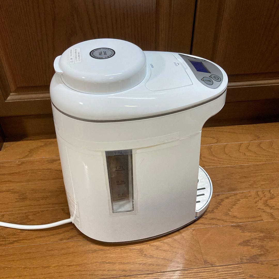水素マルチポッドH2 MULTI POD  水素吸入➕水素生成器