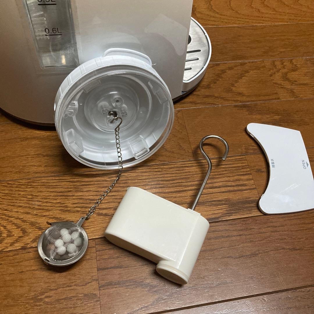 水素マルチポッドH2 MULTI POD  水素吸入➕水素生成器