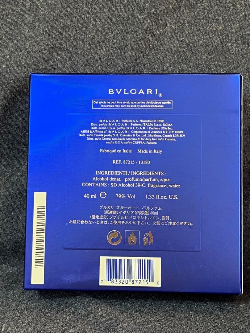 廃盤入手困難品‼️BVLGARI BLV Eau de Parfum 新品