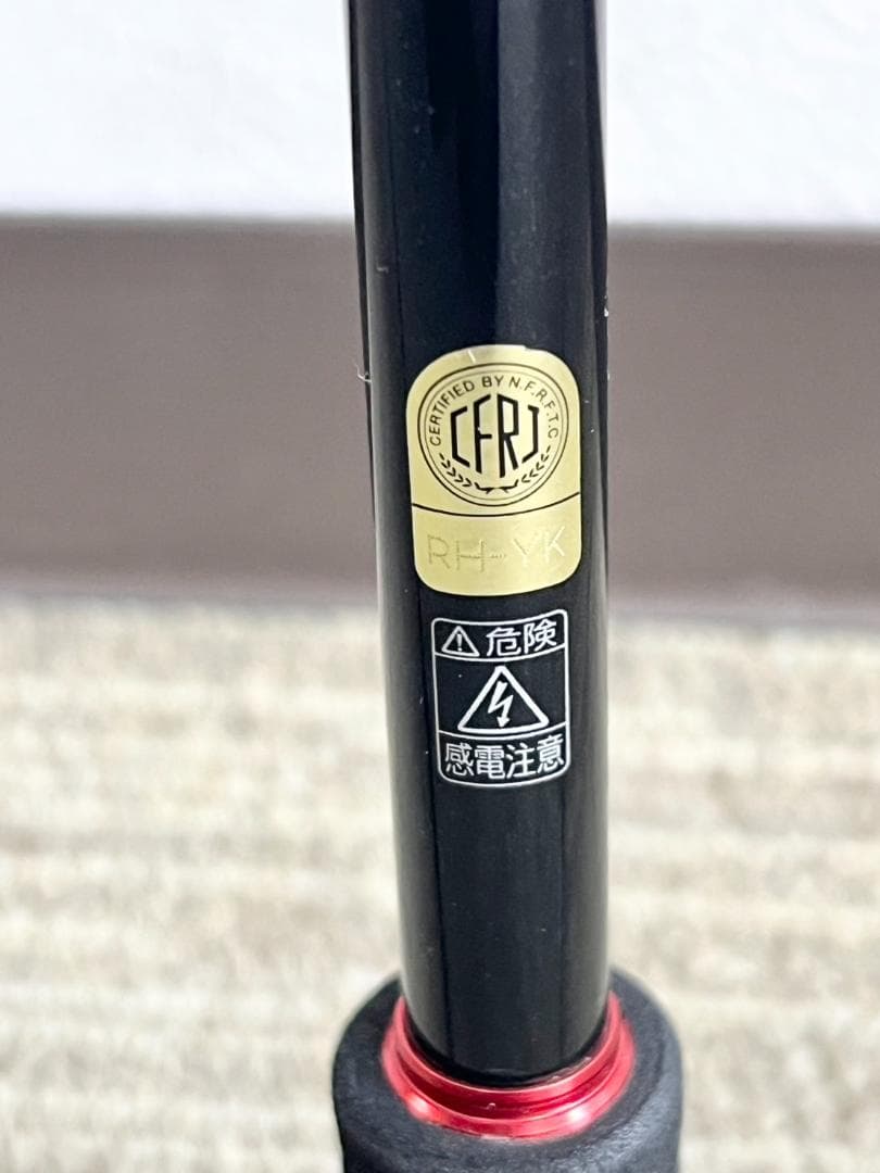 SHIMANO シマノ ZODIAS 1610M-2 バスロッド ベイトロッド