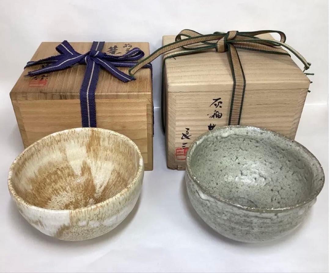 茶碗 灰釉 鵬雲斎書付 谷口良三作 木箱入 茶道具 古物品