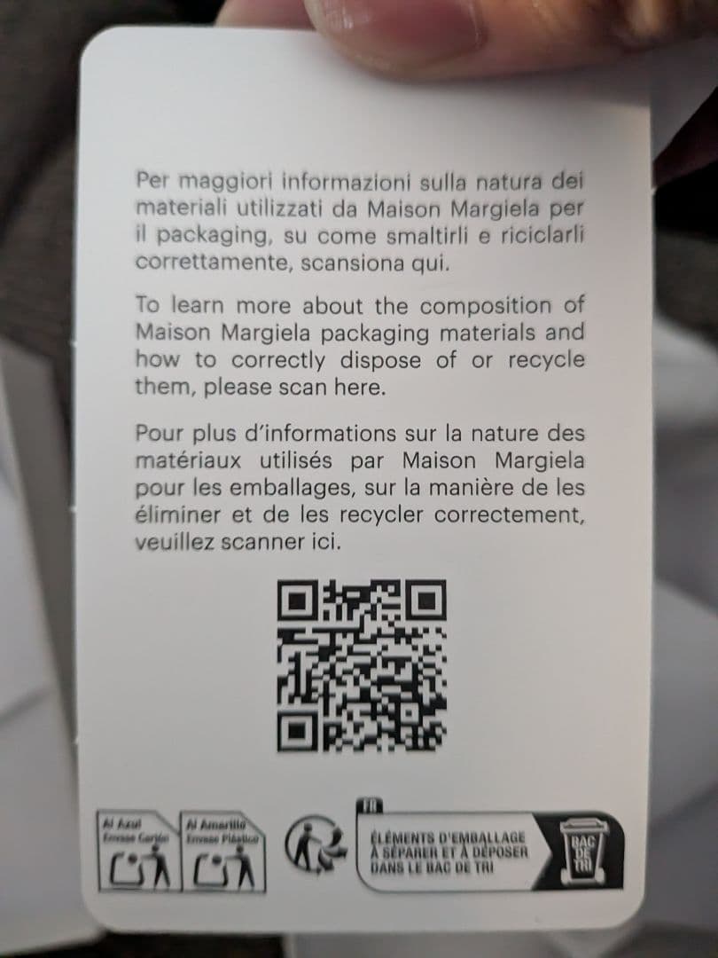 《しの》Maison Margiela ブラック 2つ折り　マネークリップ