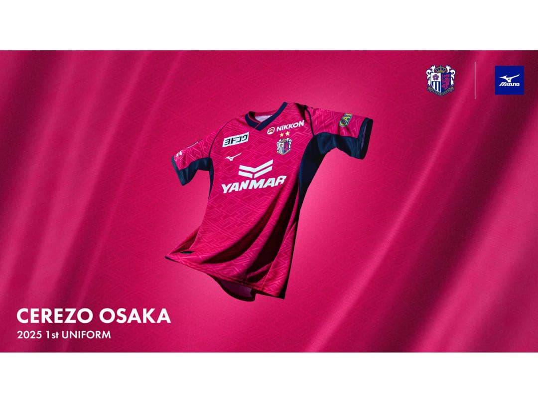 ♦︎新品♦︎8香川XLサイズセレッソ大阪ユニフォーム